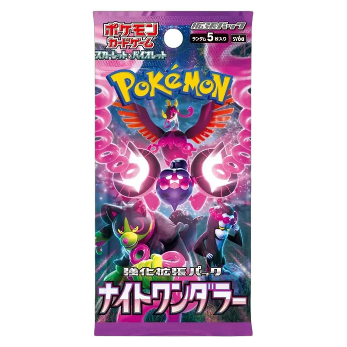 Pokemon Night Wanderer Booster Box sv6a Japanese