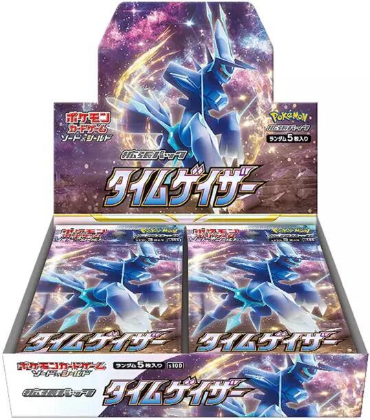 Pokemon Time Gazer Japanese Booster Box