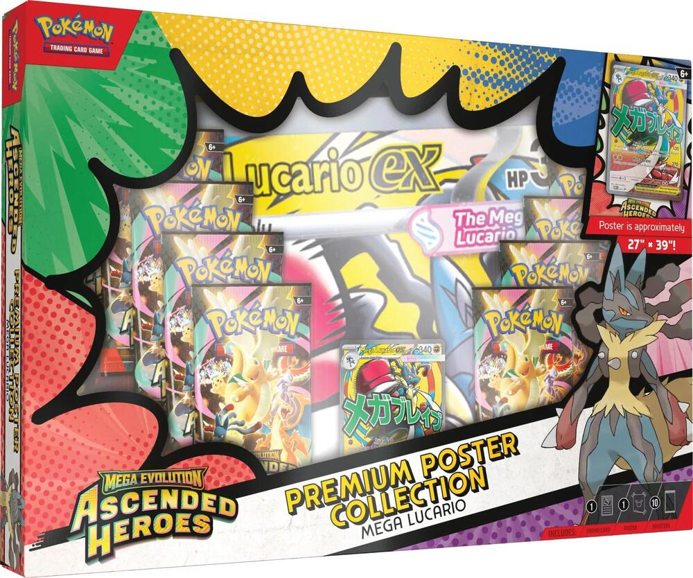 Pokemon Ascended Heroes Premium Poster Collection Box (Lucario or Gardevoir)