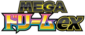 Pokemon MEGA Dream ex M2a Booster Box (Japanese) [US Seller]